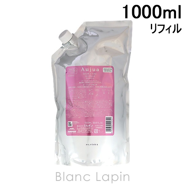 ミルボン MILBON オージュアクエンチシャンプー詰替え用 1000ml シャンプー [114721]