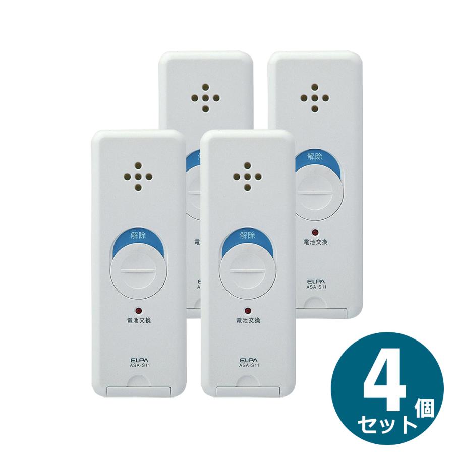 エルパ 窓ピタッアラーム 衝撃検知式4P ホワイト ASA-S11-N4P(W)
