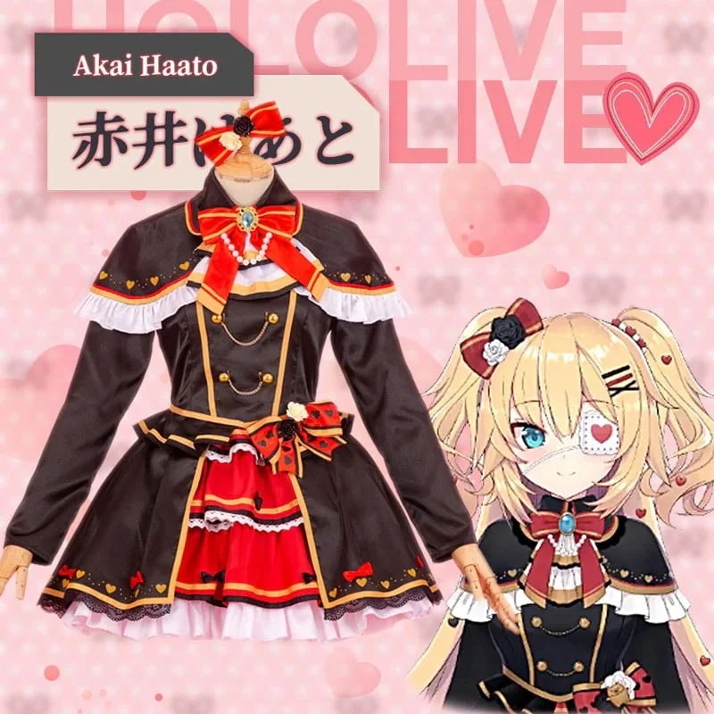 コスプレ 衣装 子供 大人バーチャル　ホロライブ　YouTuber　Vtuber　赤井はあと　コスプレ　衣