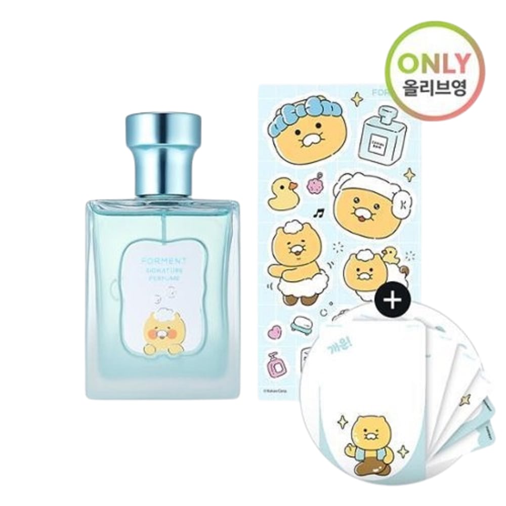 未開封品 キャシャレル ルールー オードパルファム 50ml