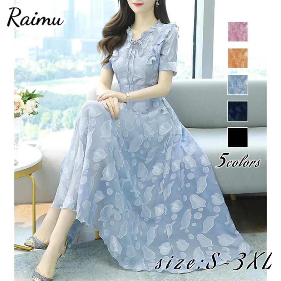 ワンピース 花柄 旅行 レディース 夏 40代 カジュアル 30代 40代 春 半袖 50代 韓国風 大きいサイズ 体型カバー 着痩せ マキシ丈 おしゃれ raimu