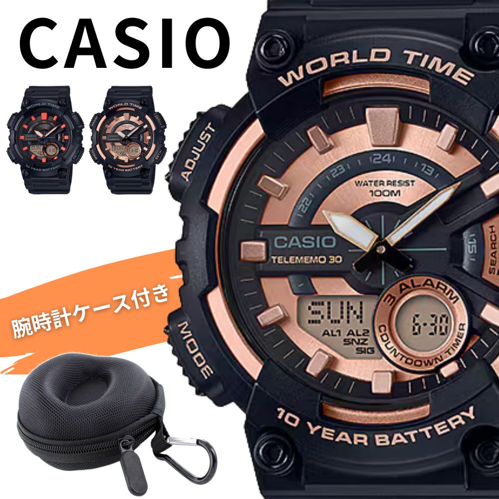 海外限定 カシオ チープカシオ デジタル 腕時計 メンズ レディース ブラック ゴールド チプカシ かっこいい 防水 100m防水 軽量 中学生 高校生 プレゼント ギフト CASIO 時計 AEQ