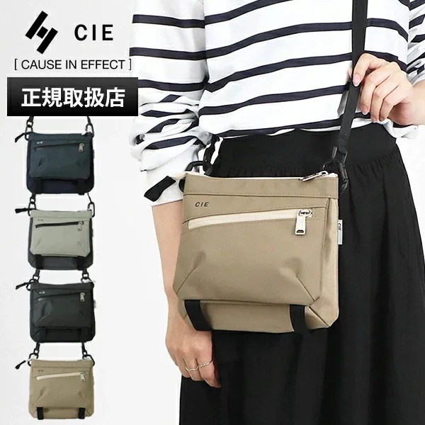 サコッシュ 日本製 VARIOUS MINI SHOULDER-01 メンズ 021803 ブランド [正規取扱店]
