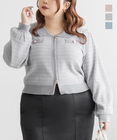 大きいサイズ レディース LL 3L 4L XL XXL XXXL CLETTEオリジナルツイード風ジップニットカーディガン 4,647円