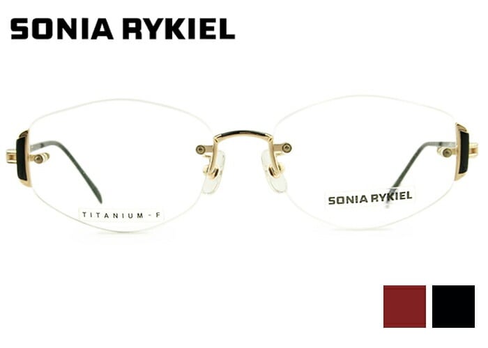 ソニア リキエル SONIA RYKIEL 68-0004 ツーポイント 日本製 眼鏡 チタン レディース