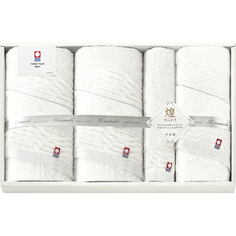 （ギフト）今治 きらめき タオルセット L-A