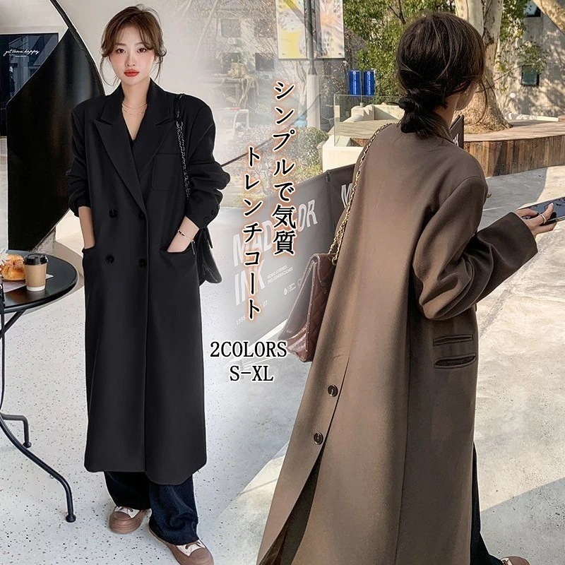 2025春作高級感トレンチコートジャケットAWアウター秋セミロングコートカジュアルスーツロングコートレディーストップス大きいサイズ大人っぽチェスターコ春トレンチコート