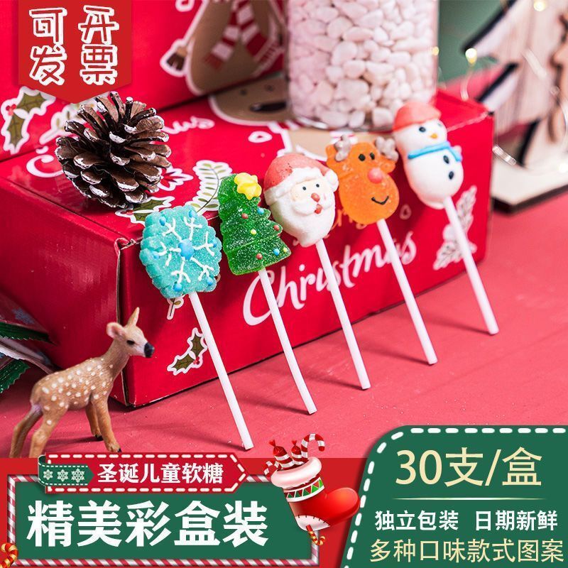 クリスマスキャンディロリポップ幼稚園フルーツ風味の雪だるまクリスマスツリー小学生への子供用キャンディギフト お菓子 大人 子供 誕生日プレゼント