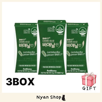 みよみよ [プロフィール必読]　精米小分け みよみよ [プロフィール必読]様専用 精米小分け 【公式通販】