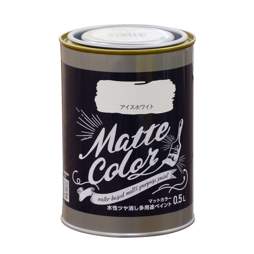 （まとめ買い）水性塗料 水性多用途ペイントマットカラー 0.5L アイスホワイト [x3]