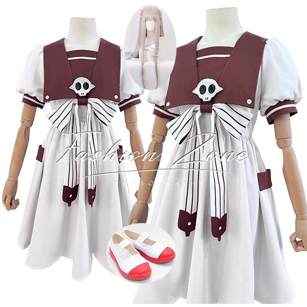 激安販売!地縛少花子くん 風 八尋寧々 コスプレ衣装 ウィッグ 靴 cosplay コスチューム イベント アニメ ハロウィン仮装 変装