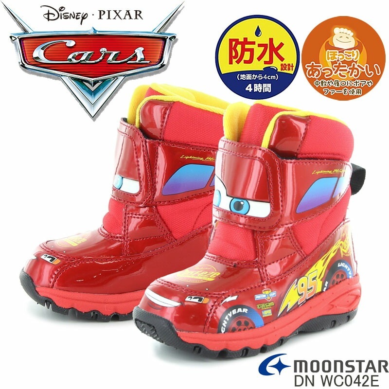 ディズニー カーズ DN WC042E レッド ムーンスター あたたかい 防水 防寒 防滑ブーツ ウィーンターブーツ スノーブーツ 月星 キッズ ジュニア 子供靴