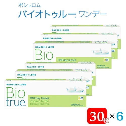 バイオトゥルーワンデー　6箱　（1箱30枚入）　ボシュロム　バイオトゥルー(ﾒｰｶｰ直送)