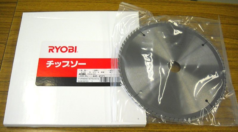 TS-225用木工用チップソー　220x80P（6652571） 9,302円