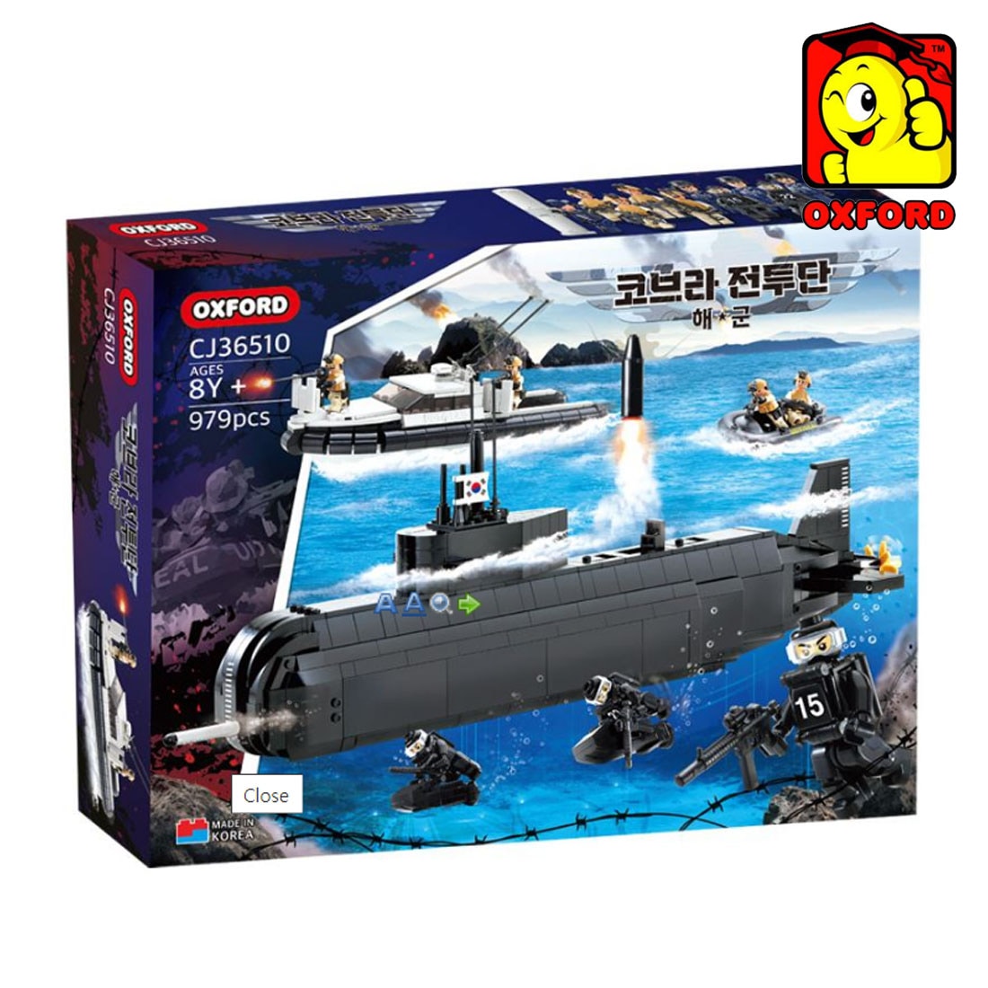 中古】 売れる店の商売の極意/商業界/水飼茂 ビジネス/経済