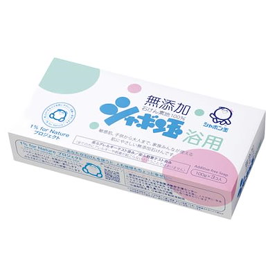 他サイト： シャボン玉石けん シャボン玉 化粧石けんシャボン玉浴用 100g×3個入りの商品画像