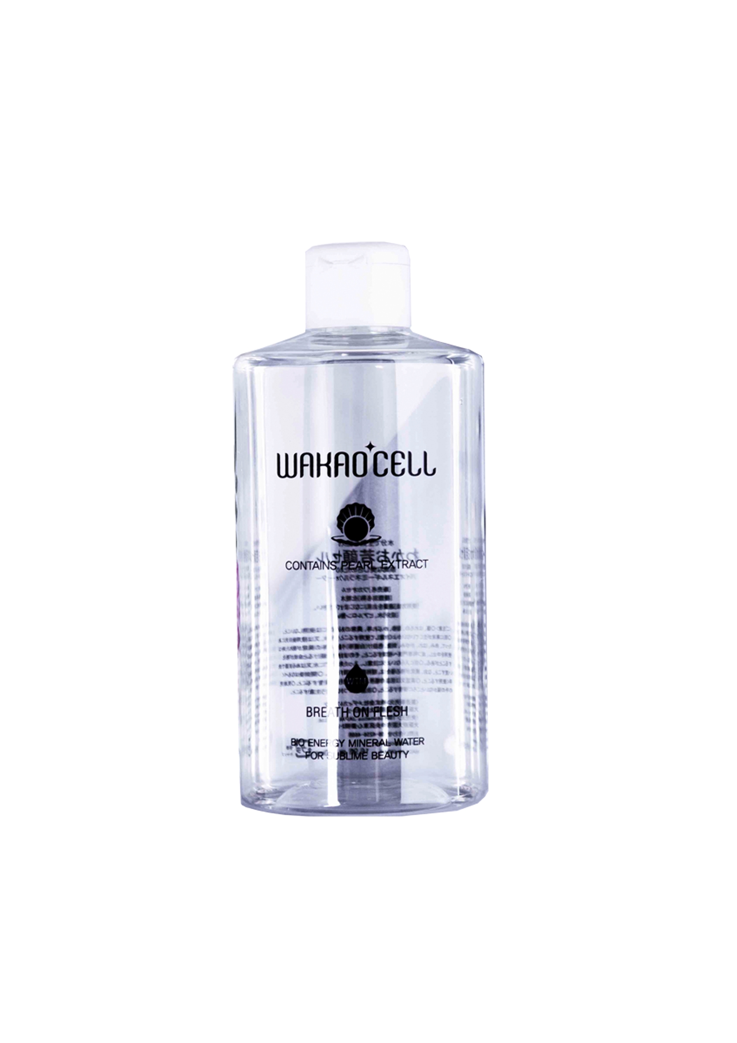 WAKAOCELL公式公式限定特価　オーロラパールエッセンス500ｍｌ（詰め替え用）　天然真珠エッセンス/韓国コスメ/バイオエネルギーウォーター