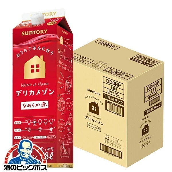 赤ワイン wine 紙パック 1.8L 6本【本州のみ 送料無料】サントリー デリカメゾン なめらか赤 1800mlパック×1ケース/6本(006)『FSH』