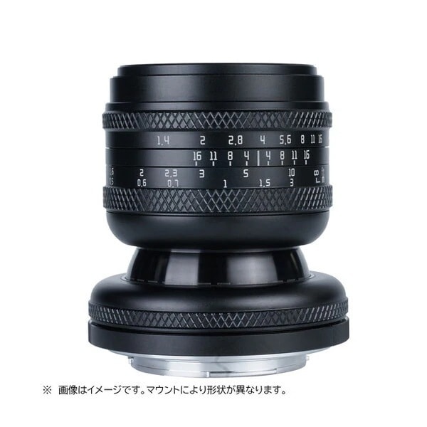 AstrHori 50mm F1.4 Tilt X (B) ブラック 単焦点レンズ (富士フイルムXマウント)