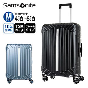 スーツケース Mサイズ キャリーバッグ キャリーケース ライトフレーム スピナー66/24 ハードケース メンズ レディース 6泊 TSA 大容量 軽量 ブランド ブラック