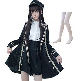 Qoo10 ハロウィン コスプレ 軍服のおすすめ商品リスト ランキング順 ハロウィン コスプレ 軍服買うならお得なネット通販