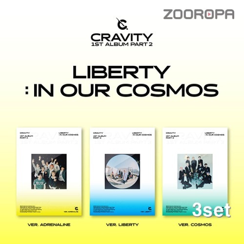 [3종세트] CRAVITY 크래비티 IN OUR COSMOS 1집 Part 2 LIBERTY