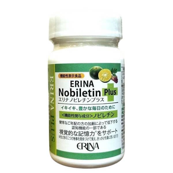 ERINA エリナ ノビレチンプラス 90粒 機能性表示食品