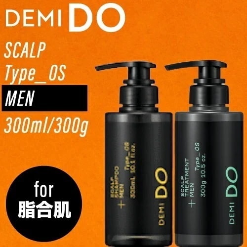 【SET】ドゥ スカルプシャンプー ＆ トリートメント【MEN】タイプ OS 300ml/300g(ヘアケア 美容室 頭皮ケア うるおい ドライ 美しい頭皮 おすすめ スキャルプ