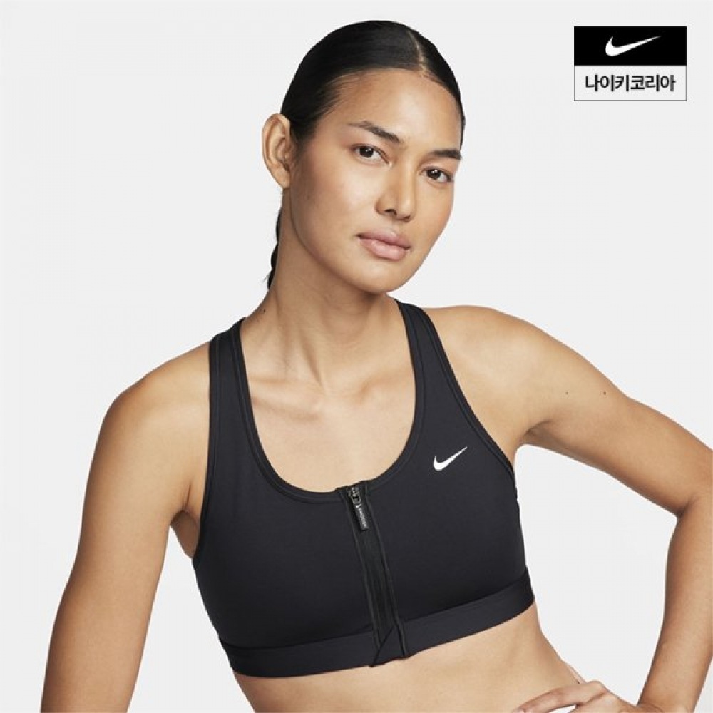 女性用ナイキフロントジッパーミディアムサポートパッドスポーツブラ FN2732-010