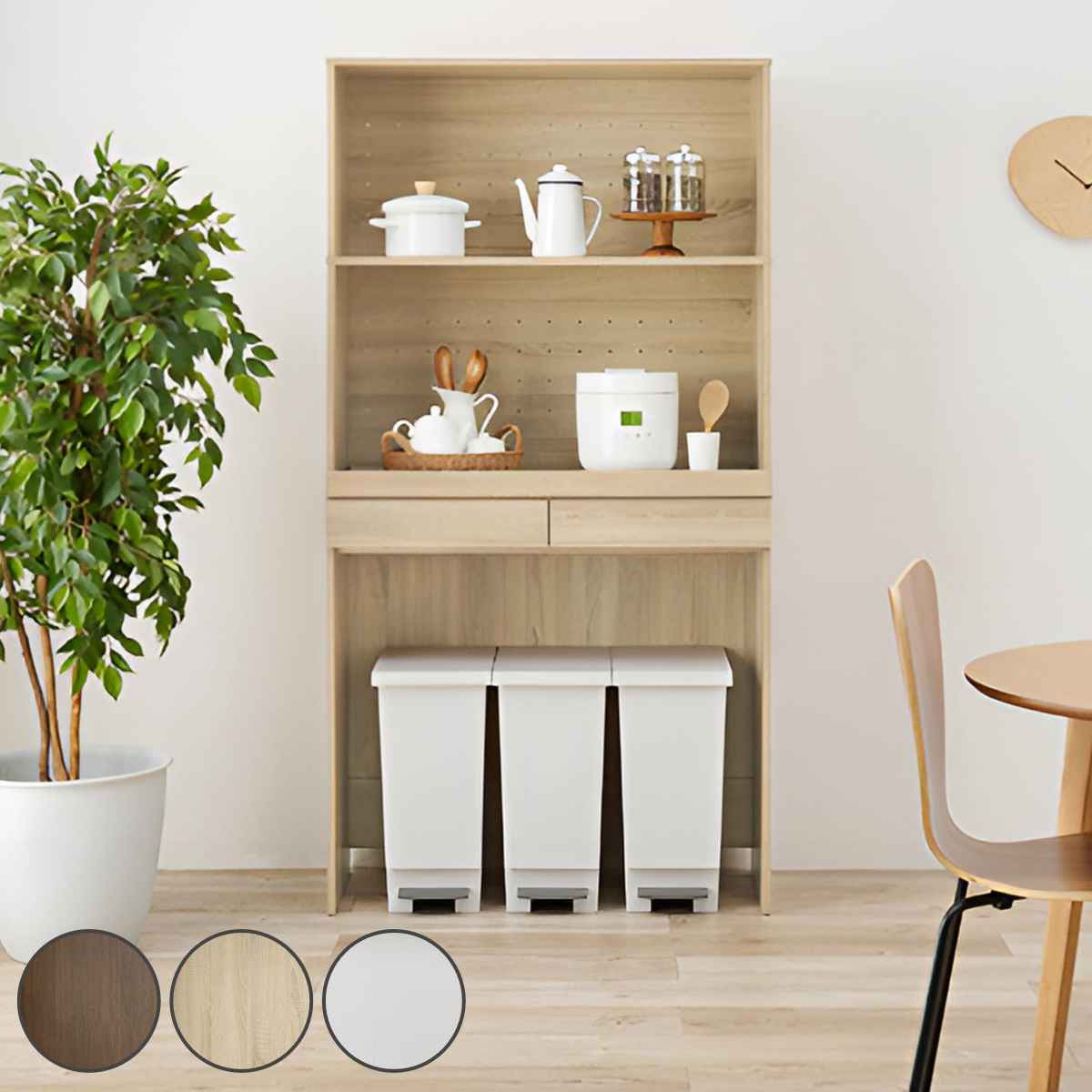 キッチンラック 北欧風 ゴミ箱収納ラック 幅88cm ゴミ箱上収納 収納 ダストボックス ごみ箱 ラック 棚 食器棚 家電収納 台所収納 キッチン収納 スライドテーブル