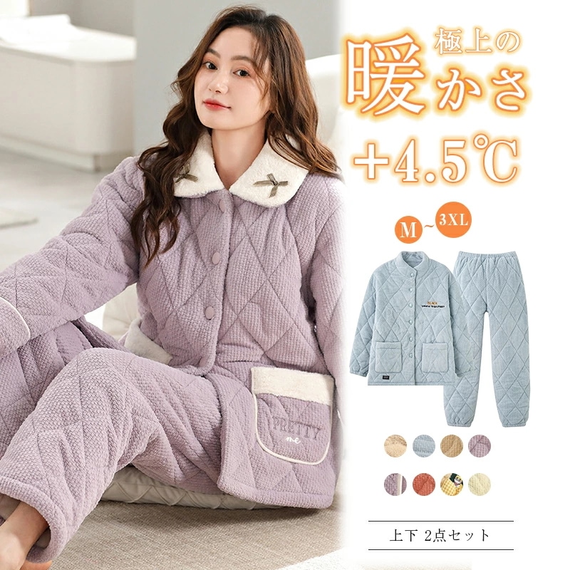 店長おすすめパジャマ 上下2点セット 秋冬パジャマ レディース パジャマ レディース ルームウェア 寝間着 長袖 可愛い 大人 軽い 寝巻き寝間着 大き ギフト プレゼント 安眠グッズ 敬老の日パジャ