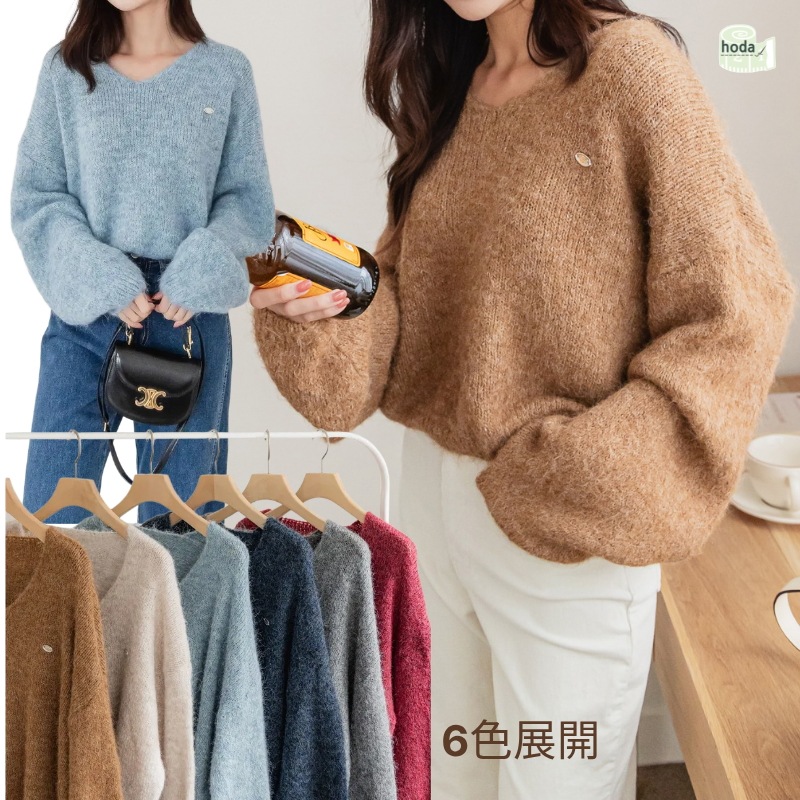 【ふんわり起毛】クロップな丈感のVネック ニットトップス レディースゆったり 長袖韓国ファッション 秋冬