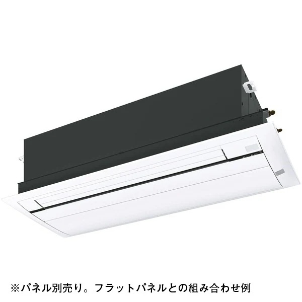 【パネル別売】 S50ZCV Cシリーズ [ハウジングエアコン 天井埋込カセット形 シングルフロータイプ(主に16畳用単相200V室外電源)] メーカー直送