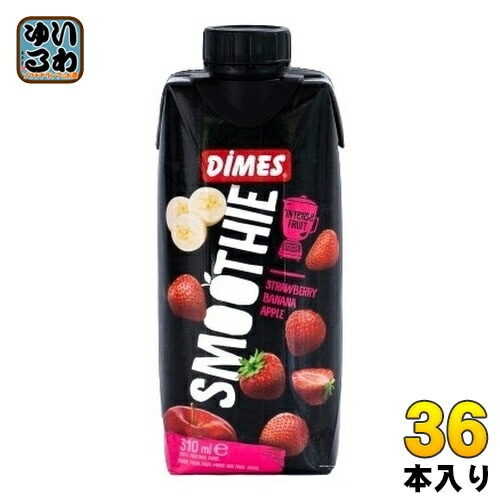 日本珈琲貿易 ディメス レッドフルーツ ミックス スムージー 310ml 紙パック 36本 (12本入×3 まとめ買い) DIMES 果汁飲料 フルーツミックス