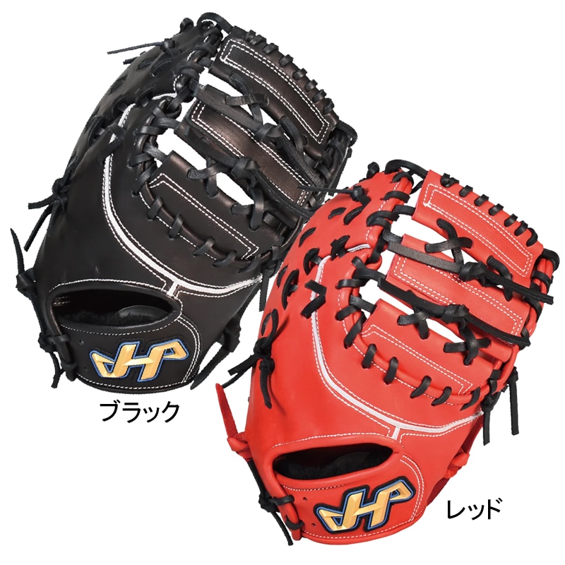 少年軟式用 キャッチャーミット 野球 軟式 捕手用 JR グラブ グローブ ジュニア 25SS(TH-JFR/TH-JFB)