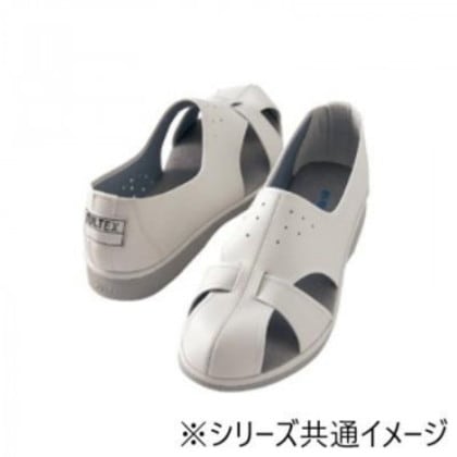 アイトス 59706 静電サンダル(男女兼用) ホワイト 29.0cm