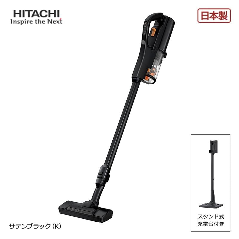 日立 コードレス スティッククリーナー PVBH900SLK サテンブラック K パワーブーストサイクロン