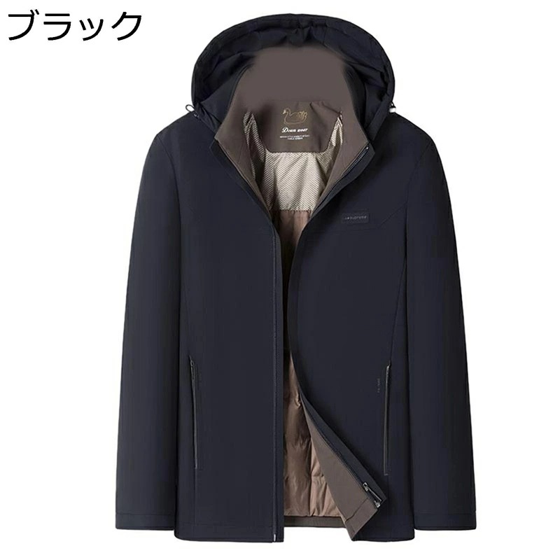 ダウンジャケット 紳士 ビジネス ジャケット フェザー ダウン95 ダウンコート お年寄り 防寒服 厚め ライト 体熱反射 保温性 防寒対策 温かい 紳士服 大きいサイズ 細見え シンプル お洒落 通