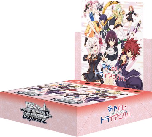 ブシロード(BUSHIROAD) ヴァイスシュヴァルツ ブースターパック あやかしトライアングル BOX