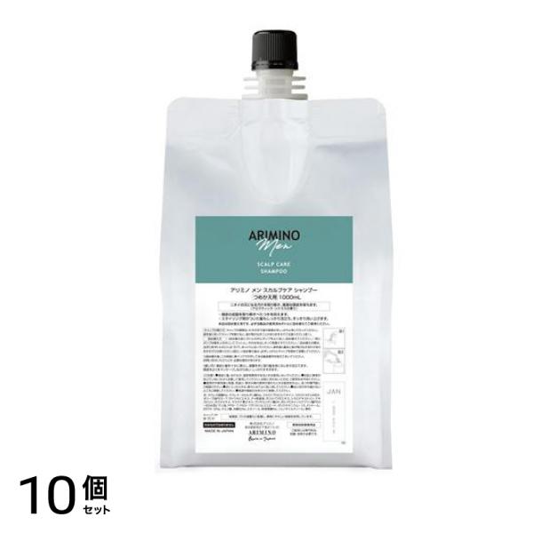 メン スカルプケア シャンプー 詰め替え用 1000mL 10個セット