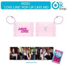 Qoo10 | NIZIU-グッズ-公式のおすすめ商品リスト(ランキング順