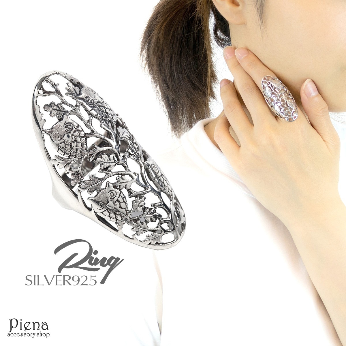 リング レディース フクロウ 動物 鳥 透かし彫り ユニセックス 指輪 シルバー925 銀製品