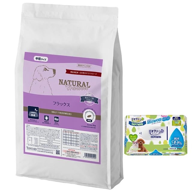 ハーベスト フラックス 結石ケア用 6kg【プレゼント付きd】