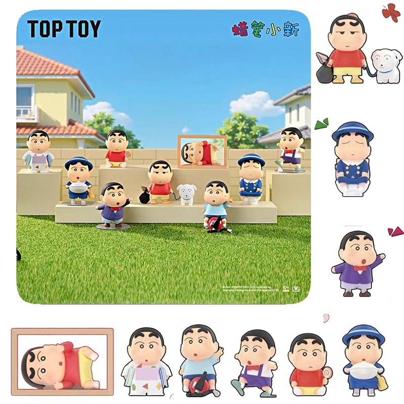 【公式正規品】 TOP TOY 8点セット クレヨンしんちゃん 新日常シリーズ ブラインドボックス フィギュア レア かわいい おしゃれ インテリア ギフト しんのすけ シロ