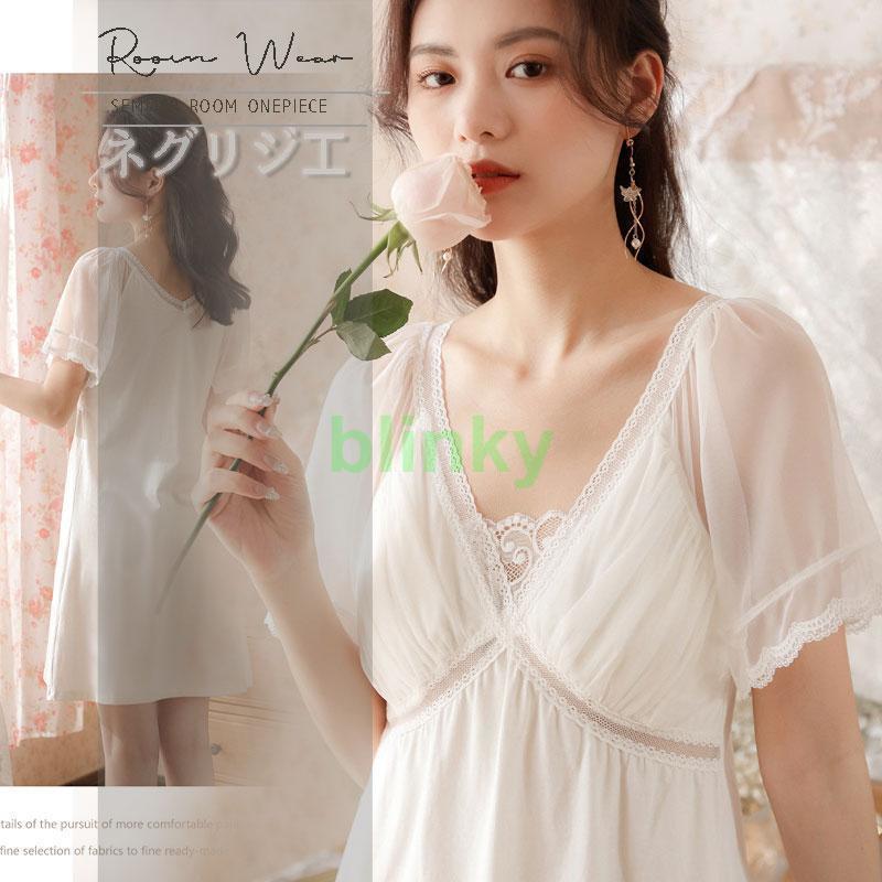 期間限定送料無料新しいデザイン ネグリジェ レディース 半袖 レース Vネック ワンピース パジャマ バスローブ ミディ丈 涼しい 部屋着 春夏 柔らかい シンプル 肌着 旅行用