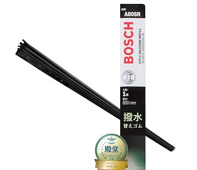 他サイト： BOSCH(ボッシュ) ワイパー撥水替えゴム【1本入り】(フリーカット) エアロツインJ-フィット( ) シリコンリフィール 800mmの商品画像