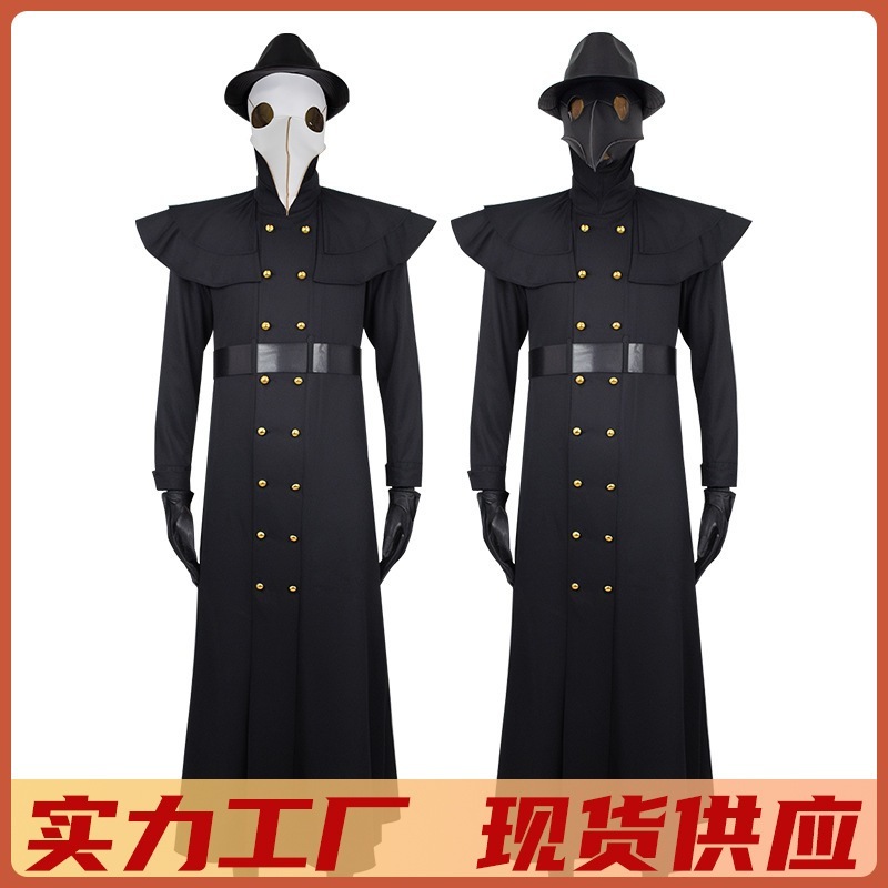 ハロウィン中世スチームパンクスタイルアントマンペストくちばしドクターコスプレ衣装長いくちばしマスクcos