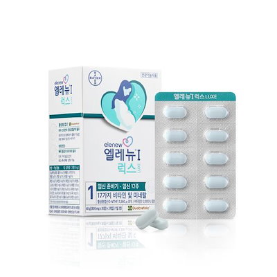 UNDERCOVER 20SS メモリーウェザー カーゴスラックス-Blk/4 【公式通販】