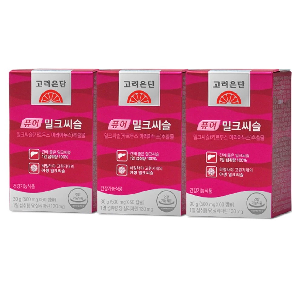 [韓国サプリ]【３箱】 肝臓に良い サプリメント マリアアザミ サプリメント