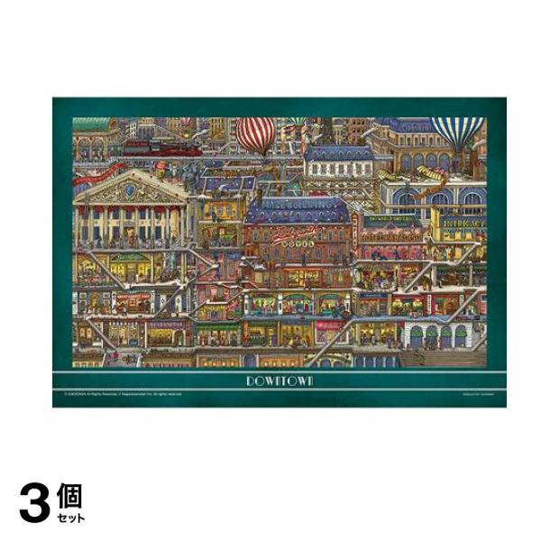 やのまんコンパクトピース500pcsジグソーパズル 35-24 迷路探偵ピエール 高いビル 26× 38cm 3個セット